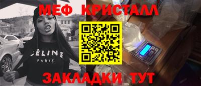 хмурый Гусев