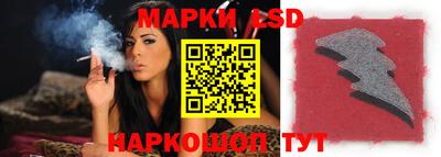 меф Гусиноозёрск