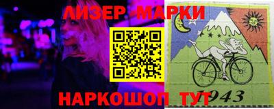 каннабис Гусь-Хрустальный