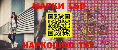 каннабис Гусь-Хрустальный