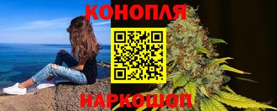 меф Гусиноозёрск