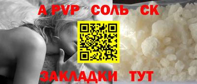 хмурый Гусев