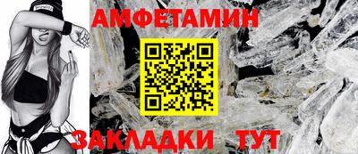 хмурый Гусев