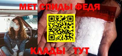 хмурый Гусев