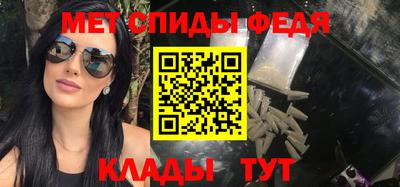 каннабис Гусь-Хрустальный