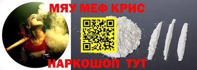 хмурый Гусев