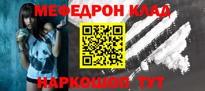 каннабис Гусь-Хрустальный