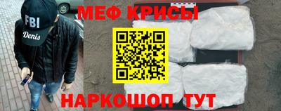 хмурый Гусев
